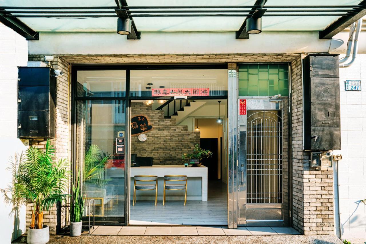 Fun Trip - Fu May Sea View Holiday House L 無敵海景交誼廳 L 附汽機車租賃 L T'ai-tung Extérieur photo